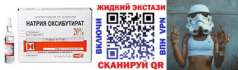 мориарти состав Нижнеудинск KRAKEN ССЫЛКА Бутират 99% магазин продажи