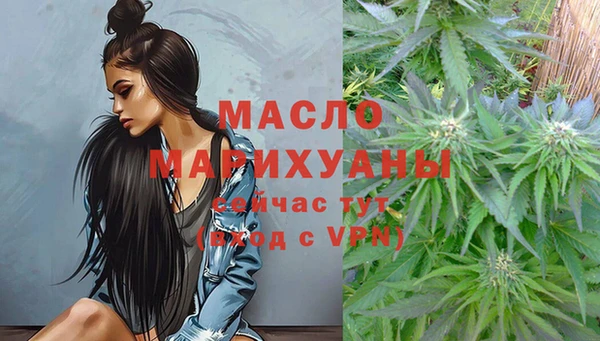 героин Магас