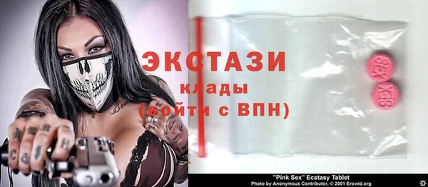 МДПВ Майский
