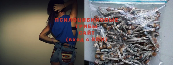 меф VHQ Мегион