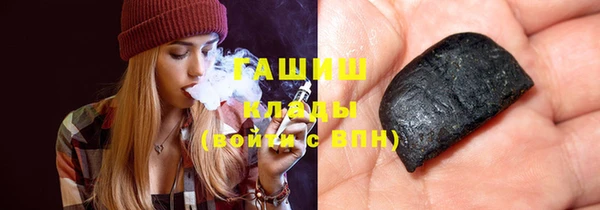 COCAINE Медвежьегорск