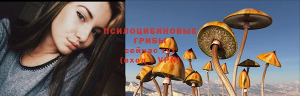 меф VHQ Мегион