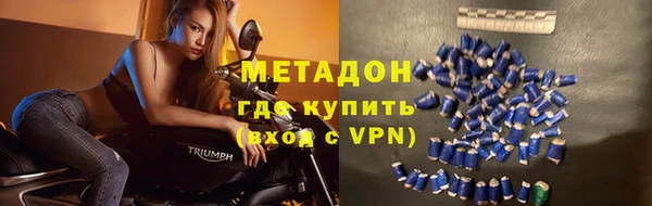 кокаин перу Ветлуга