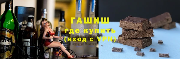 МДПВ Майский