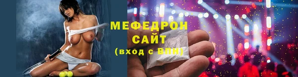 COCAINE Медвежьегорск