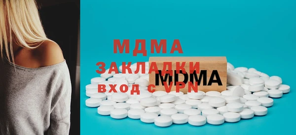 гашиш Весьегонск