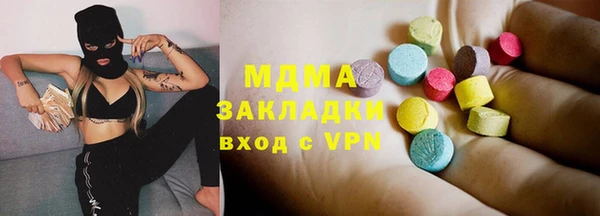 меф VHQ Мегион