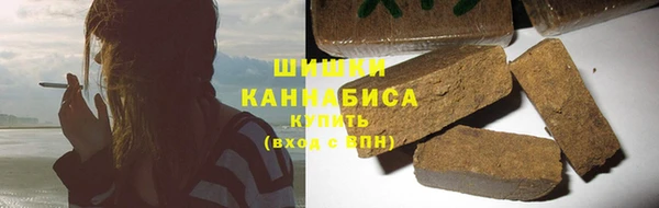 героин Магас