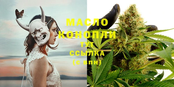 героин Магас