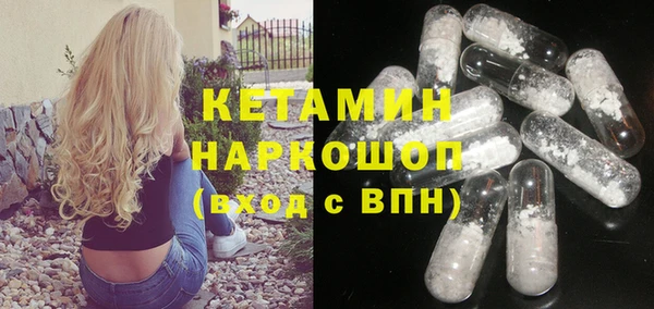 героин Магас