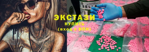 меф VHQ Мегион