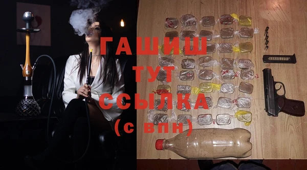 COCAINE Медвежьегорск