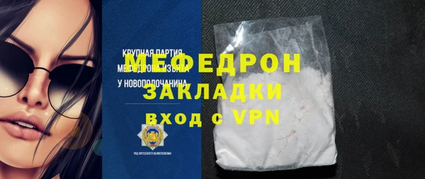 МДПВ Майский