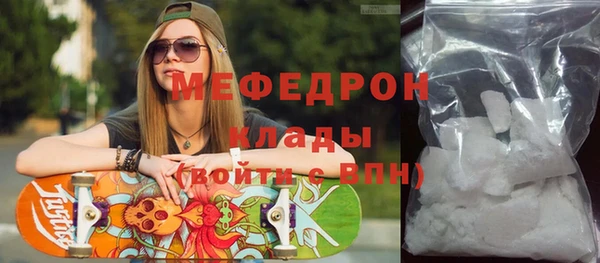 МДПВ Майский