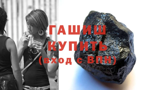 дмт Медногорск