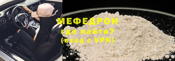 МДПВ Майский