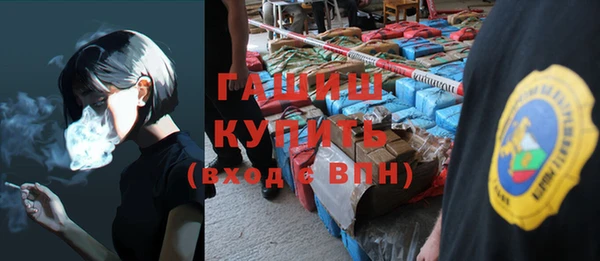 меф VHQ Мегион