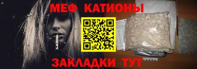 амф Тара