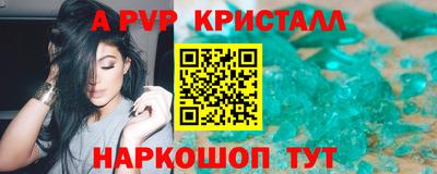 mdma Тверь