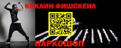 mdma Тверь
