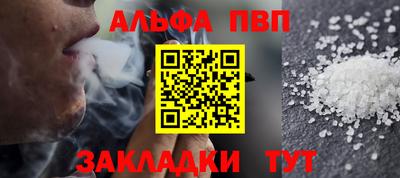 mdma Тверь