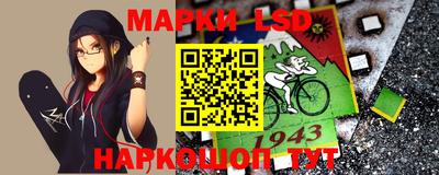 амф Тара