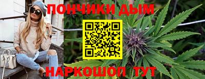 молекула духа Татарск