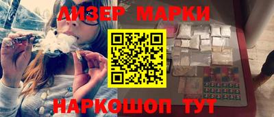 mdma Тверь