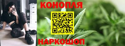 молекула духа Татарск