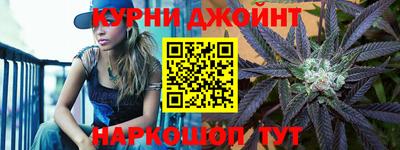 молекула духа Татарск