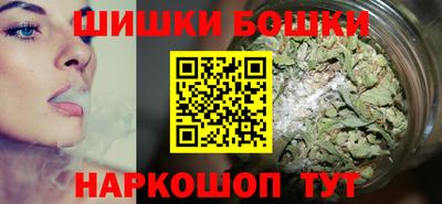 молекула духа Татарск