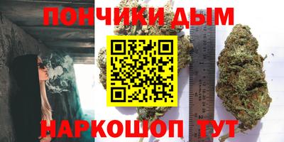 молекула духа Татарск
