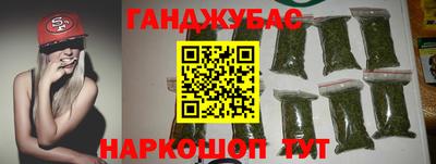 амф Тара