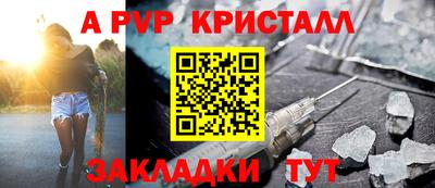 mdma Тверь
