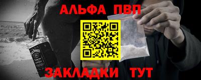 амф Тара