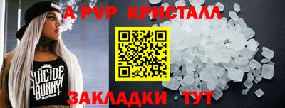 mdma Тверь