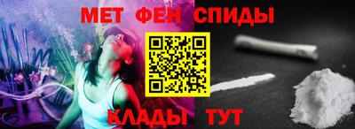 mdma Тверь