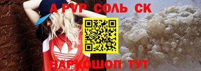 mdma Тверь