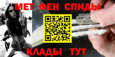 mdma Тверь