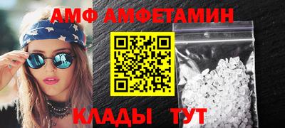 mdma Тверь