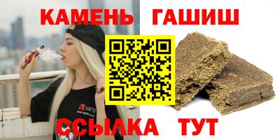 амф Тара
