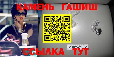 амф Тара