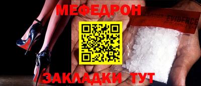 амф Тара