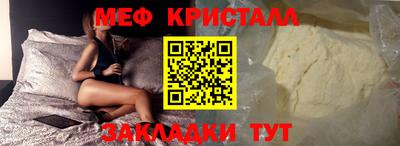mdma Тверь